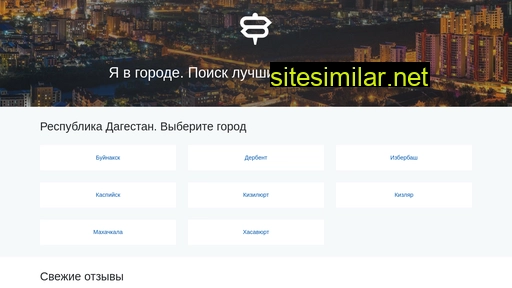 ya05.ru alternative sites