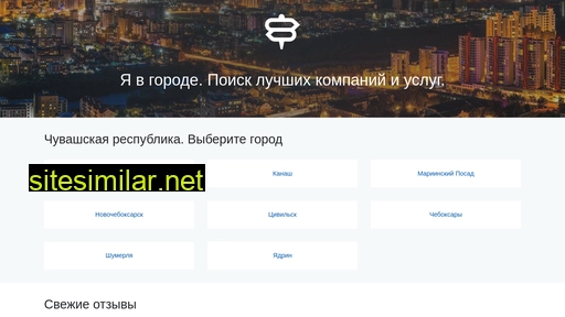 ya21.ru alternative sites