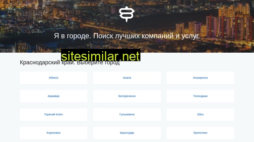 ya23.ru alternative sites