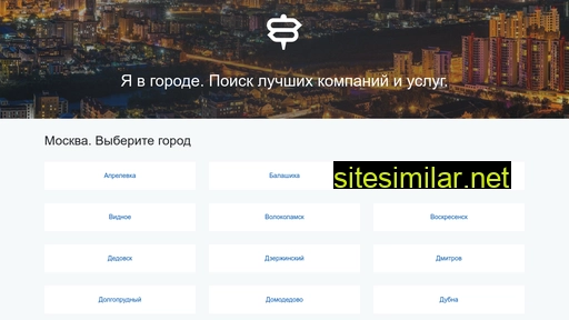 ya77.ru alternative sites