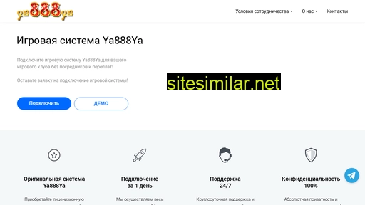 ya888ya-original.ru alternative sites