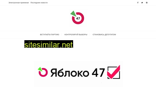 Yabloko47 similar sites