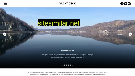 Yachtdeck similar sites