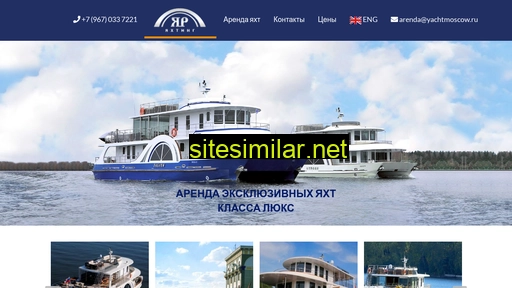Yachtmoscow similar sites