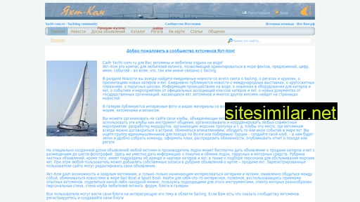 Yacht-com similar sites
