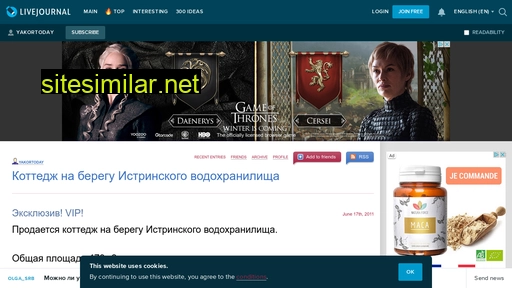 yakorfinance.ru alternative sites