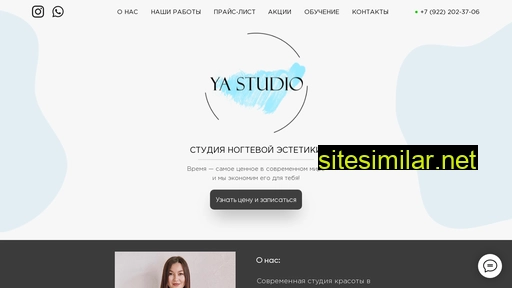 yakrasota.ru alternative sites