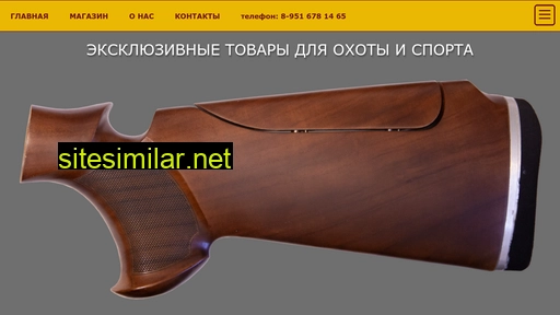 yakut-sniper.ru alternative sites