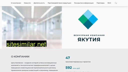 yakutiaventure.ru alternative sites