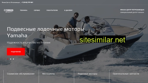 yamaha-ptz.ru alternative sites