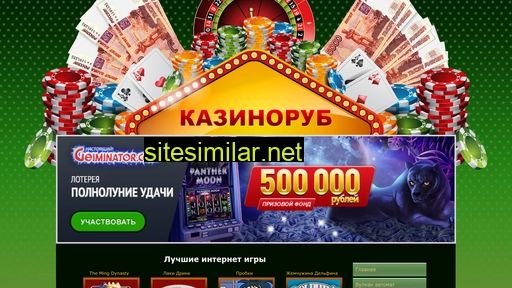 yamahatw200.ru alternative sites