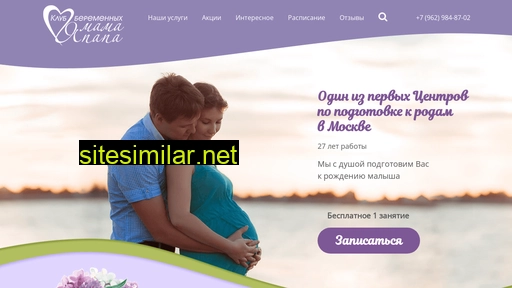 yampa-msk.ru alternative sites