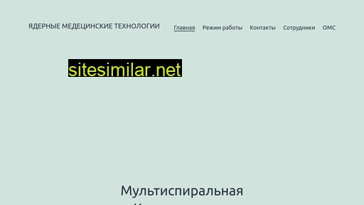 yamt-tomsk.ru alternative sites