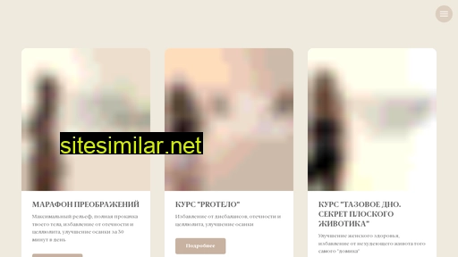 yanamsf.ru alternative sites