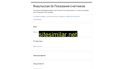yanaulskaya36.ru alternative sites