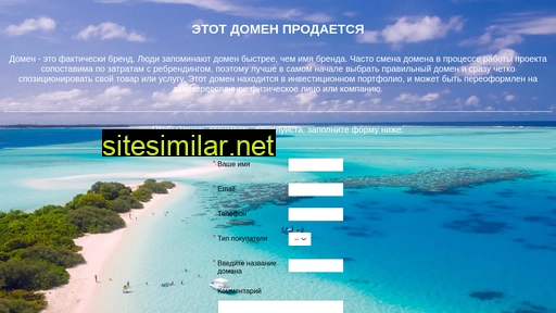 yandexcity.ru alternative sites