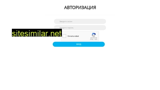 yannao.ru alternative sites