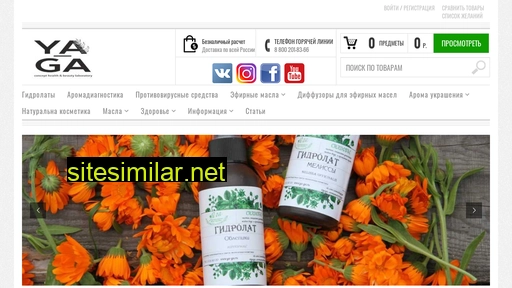 ya-ga.ru alternative sites