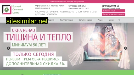 ya-ok.ru alternative sites
