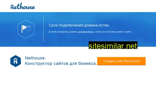 ya-sharik.ru alternative sites