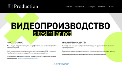 ya-video.ru alternative sites