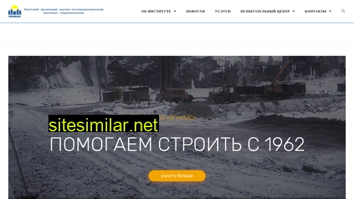 yapniis.ru alternative sites