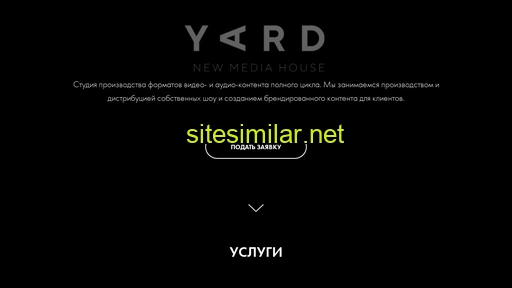 Yardmedia similar sites