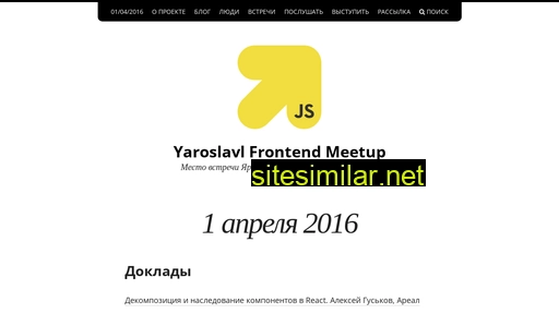 yarfrontend.ru alternative sites