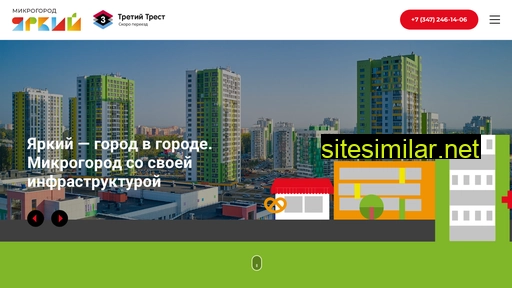 yarkiy10-2.ru alternative sites