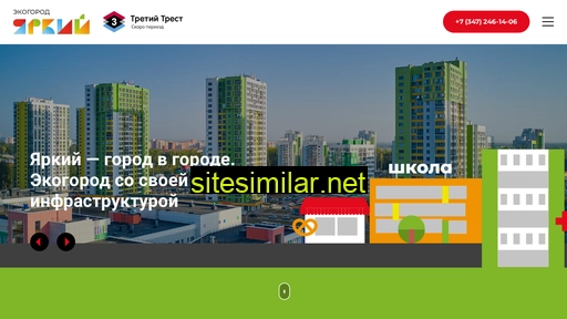 yarkiy10-4.ru alternative sites