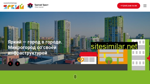 yarkiy6-2.ru alternative sites