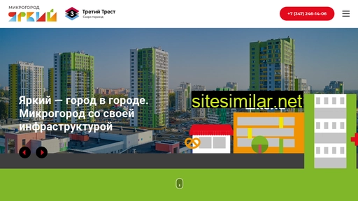 yarkiy6-3.ru alternative sites