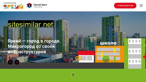 yarkiy7-1.ru alternative sites
