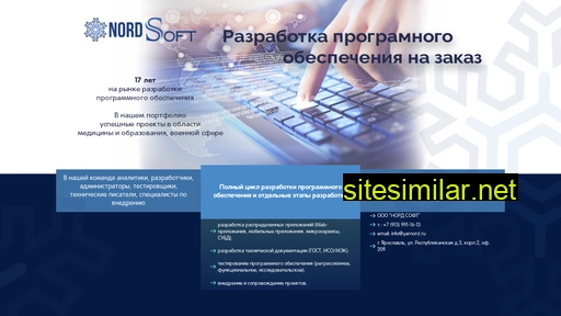 yarnord.ru alternative sites
