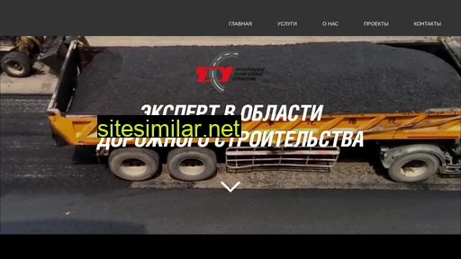 yarostroika.ru alternative sites