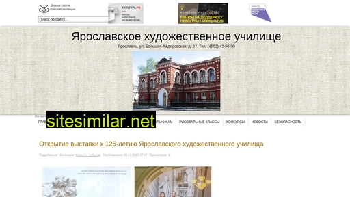 yar-yahu.ru alternative sites