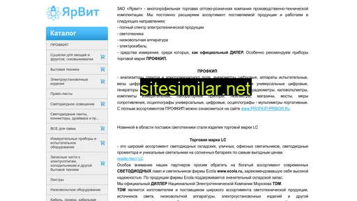 yarvit.ru alternative sites