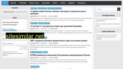 yasenmir.ru alternative sites