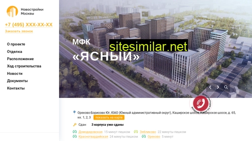 yasnyy-apartments.ru alternative sites