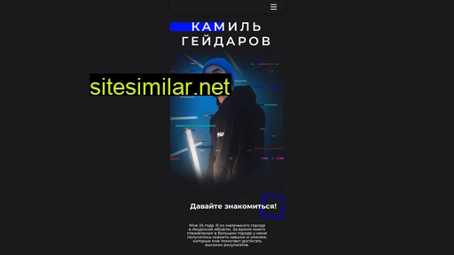 yateleport.ru alternative sites