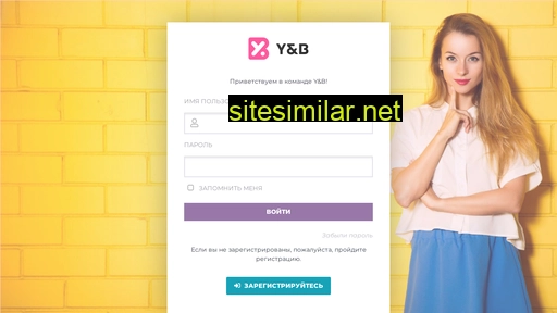 ybsocial.ru alternative sites