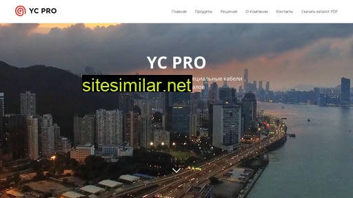 Ycpro similar sites