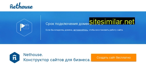 yeezy-sale.ru alternative sites