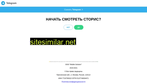 yellowtiktok.ru alternative sites