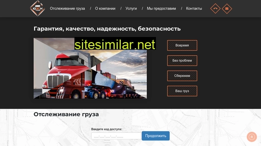 yesk30.ru alternative sites