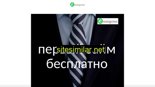 yktzaim.ru alternative sites