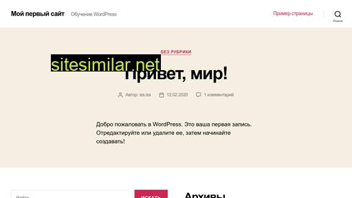 ykudr-iss.ru alternative sites