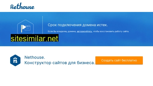ylmarservis.ru alternative sites
