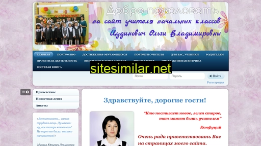 ylo1979.ru alternative sites