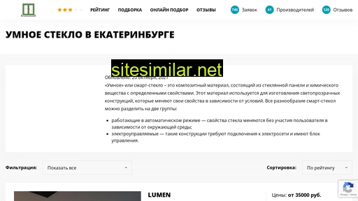 ymnoe-steklo-ekb.ru alternative sites